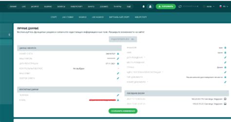 how to delete ggbet account|Forum thread: GG.bet money withdrawal .